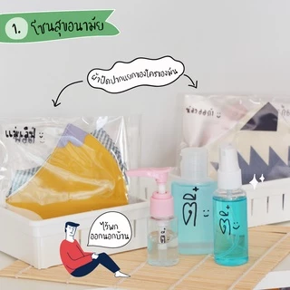 SAKURA (ซากุระ) ปากกาไอเด็นติเพ็น 2 หัว (SAKURA Identipen) ปากกาเขียนCD ราคาต่อด้าม permanent กันน้ำ รหัส XYKT
