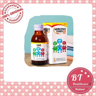 **อายุยาว** Nutroplex Oligo Plus 60 /100 ml วิตามินเสริม รสส้ม สำหรับลูกกินน้อย เลือกกิน ขับถ่ายยาก ท้องผูกบ่อย