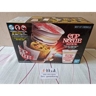 Best Hit Chronicle 1/1 Nissin Cup Noodle