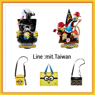 🍌Caco x Minions Collection 🟨🟦 กระเป๋าสะพาย โมเด็ล ของสะสมมินเนี่ยน ลิขสิทธิ์แท้ แฟชั่นไต้หวัน 💯🇹🇼