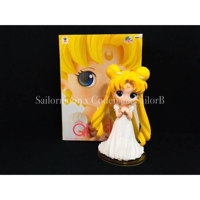 เซเลอร์มูน Qposket Sailormoon Princess Serenity