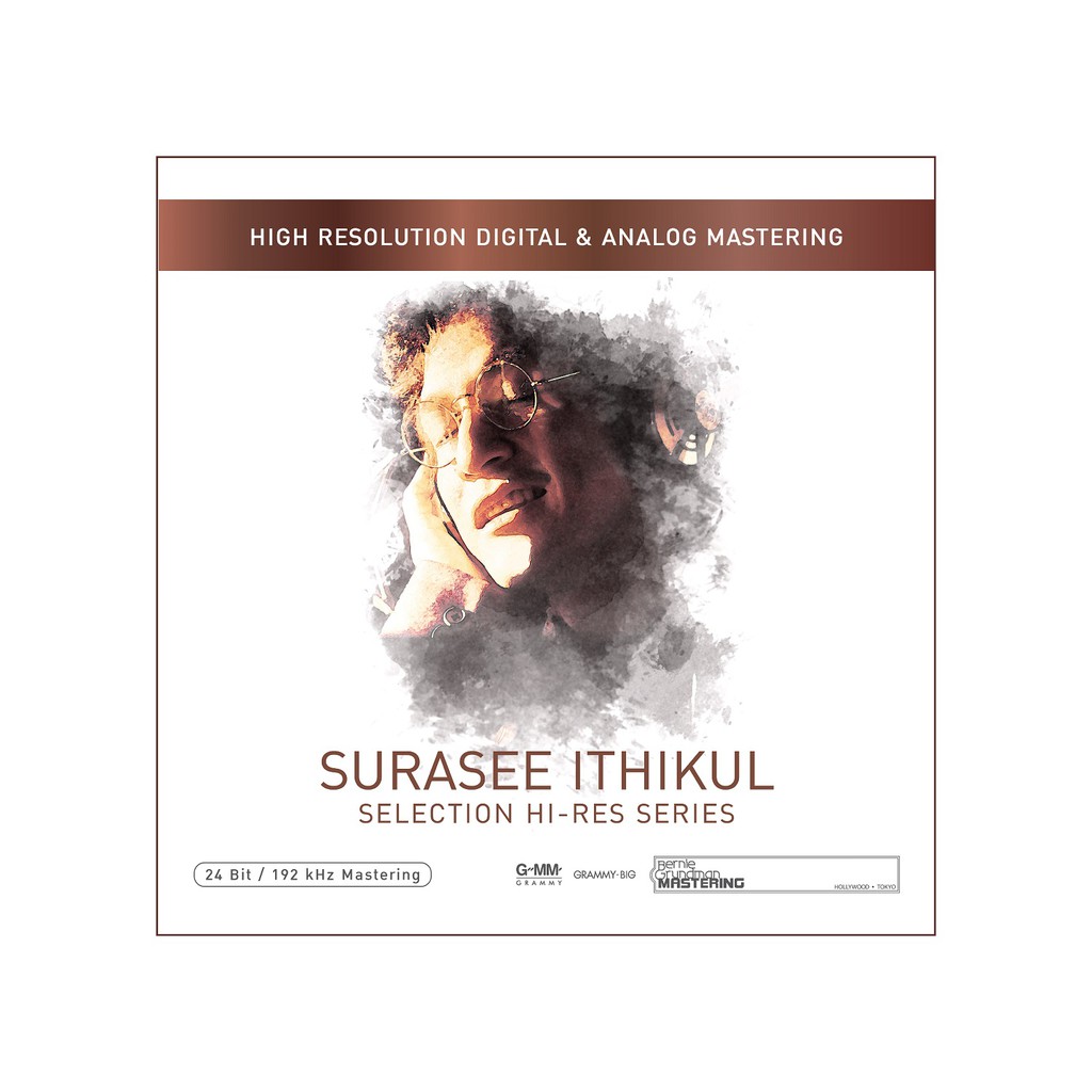 GMM GRAMMY CD SURASEE SELECTION HI-RES SERIES