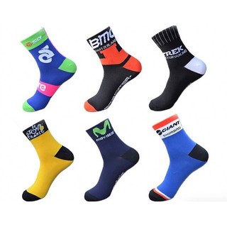 Cycling Socks ถุงเท้าจักรยาน (ข้อสั้น)