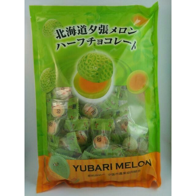 Yubari Melon Chocolate