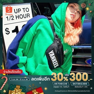 สินค้าของแท้ 100% กระเป๋าคาดอก Yankees กระเป๋าคาดอก คาดเอว NY แท้ 100%