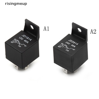 [risingmeup] รีเลย์เปิดไฟหน้ารถยนต์ 5 Pin 40A DC 12V 24V  ♨ขายดี