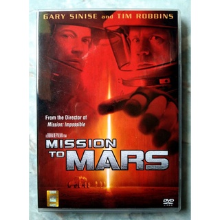 📀 DVD MISSION TO MARS (2000) : ฝ่ามหันตภัยดาวมฤตยู