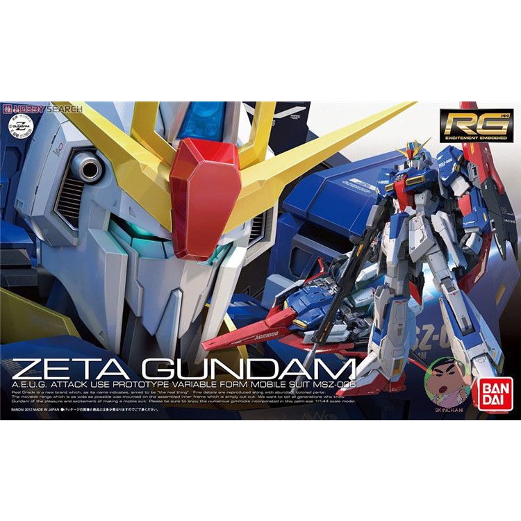 Bandai Gundam RG 10 1/144 ZETA Gundam Model Kit