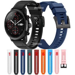 สปอร์ตซิลิโคนสายรัดพื้นผิวสำหรับ Huami Amazfit Stratos 2 Watch