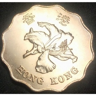 ฮ่องกง (Hong Kong), ปี 1993-2019, 2 Dollars