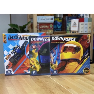 Downforce Danger Circuit &amp; Wild Ride Expansion ภาคเสริม บอร์ดเกม ของแท้