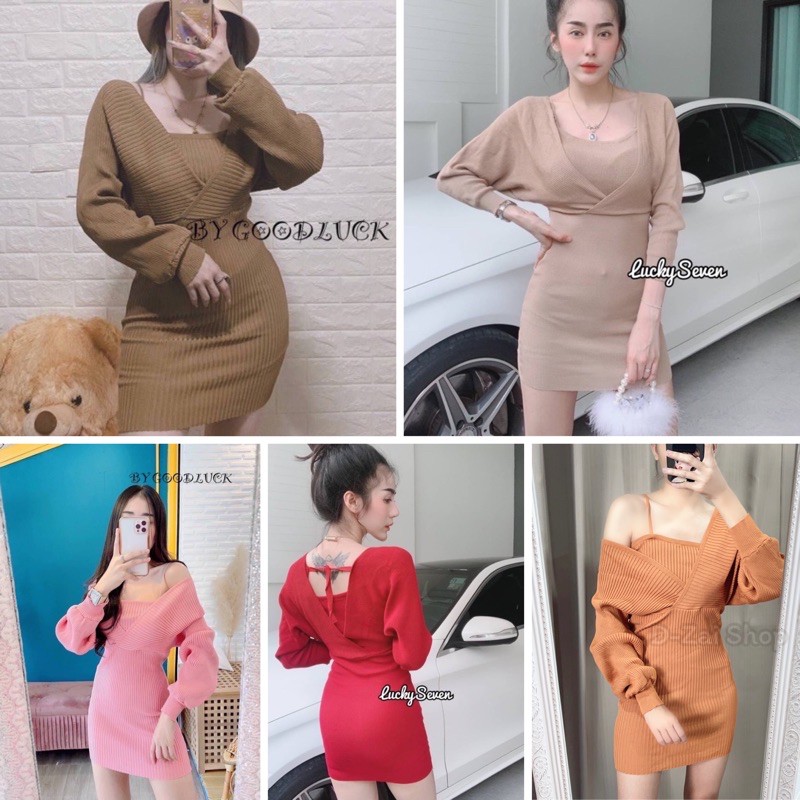 Dzaishop มินิเดรสไหมพรม 2 in 1 สายเดี่ยวใส่เป็นเปิดไหล่ได้ เดรสไหมพรม แต่งทรงคอวีเข้ารูปช่วงเอว เดรสเซ็กซี่