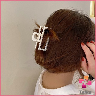 Taika กิ๊บติดผมประดับไข่มุกเทียม  หรูหราและเรียบง่าย เครื่องประดับผม  pearl hair clip