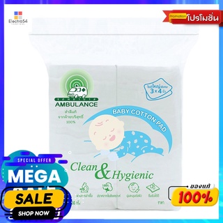 รถพยาบาลสำลีแผ่นเบบี้ 3X4 นิ้ว150กรัมผลิตภัณฑ์ดูแลผิวหน้าAMBULANCE BABY COTTON PAD 3X4IN150G