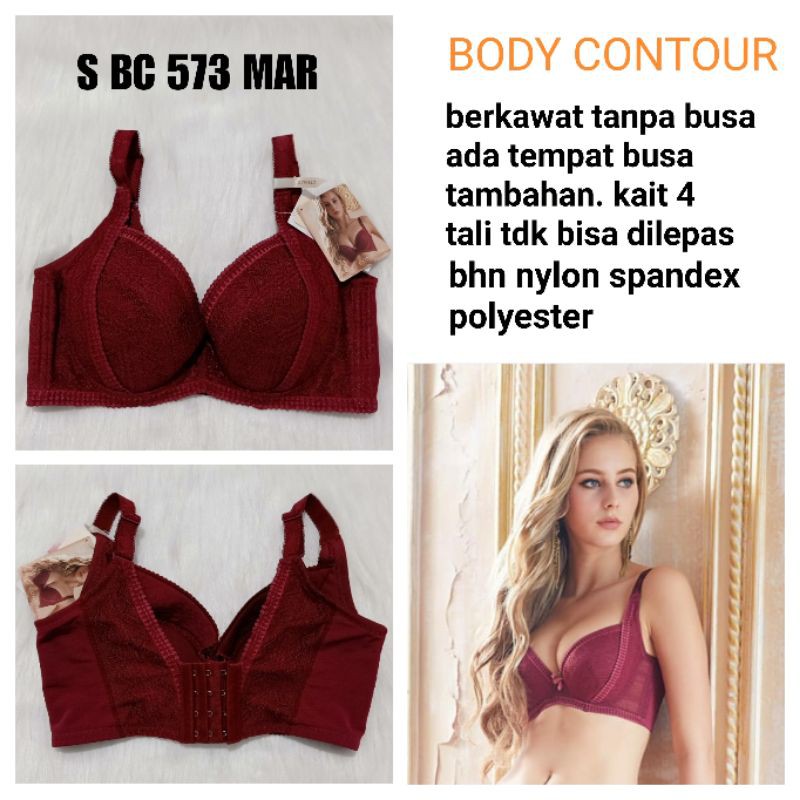 ราคา BIG SiZE BODY CONTOUR BRA UK 34D/34E
