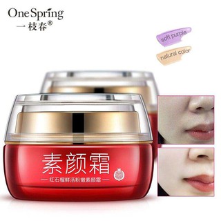 One Spring Red Pomegranate Fresh Moisturizing Cream ครีมบำรุงผิวหน้า จากเม็ดทับทิมสีแดง (50 กรัม)