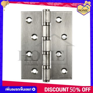 RUK-HOME บานพับ บานพับสแตนเลส แหวนลูกปืน 4"x3" หนา 1.8 มิล 2 มิล 2.5 มิล พร้อมน็อตสแตนเลส พร้้อมส่งทันที