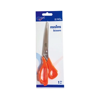 คิวบิซ กรรไกรด้ามส้ม 9 นิ้ว แพ็ค 2 อัน101360Q-BIZ Scissors 9" x2Pcs.