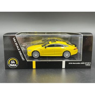 PARA64 2018 Mercedes-AMG GT 63 S Yellow