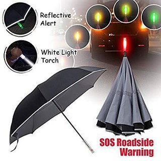 ร่มกลับด้าน ร่มแอลอีดี ร่มไฟฉาย ร่มฉุกเฉิน สีเทา Led flashlight Emergency Lights Sirens Inverted Reverse Umbrella Gray