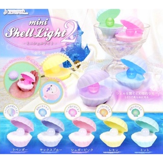 Gashapon Mini Shell Light Vol.2 กาชาปอง