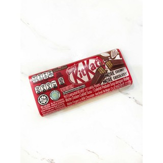 ช็อคโกแลตคิทแคท 2F  (KitKat) 17g.