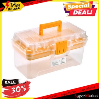 ✨HOT Item✨ กล่องเครื่องมือ DIY HUALEI HL30124 15.5 นิ้ว สีใส ช่างมืออาชีพ DIY TOOL BOX HUALEI HL30124 15.5" TRANSPARENT