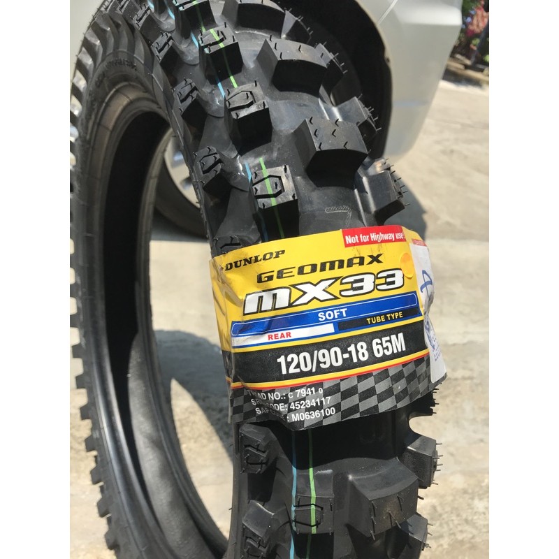 [ลด 20%] ยางวิบาก Dunlop MX-33 (MID-SOFT)