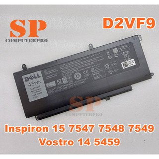 DELL BATTERY แบตเตอรี่ของแท้ DELL Inspiron 15 7547 7548 7549 Vostro 14 5459 Model:D2VF9