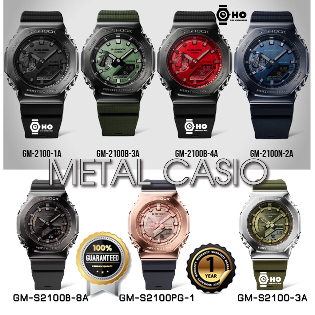 G-SHOCK METAL GM-2100B-3A,GM-2100N-2A,GM-2100B-4,GM-2100-1A,GM-S2100-3A,GM-S2100PG-1A4,GM-S2100B-8  