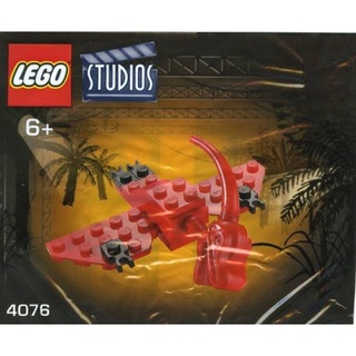 เลโก้​ LEGO Studios Polybag 4076 Pteranodon (Jurassic Park​ III)