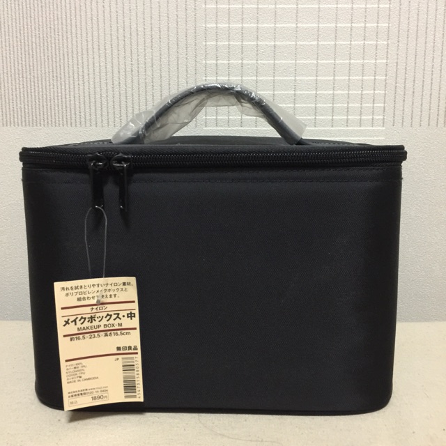 กระเป๋าใส่เครื่องสำอางค์ Muji