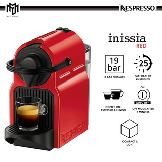 เครื่องชงกาแฟ Nespresso C40-ME-RE-NE Inissia Coffee Machine Ruby Red