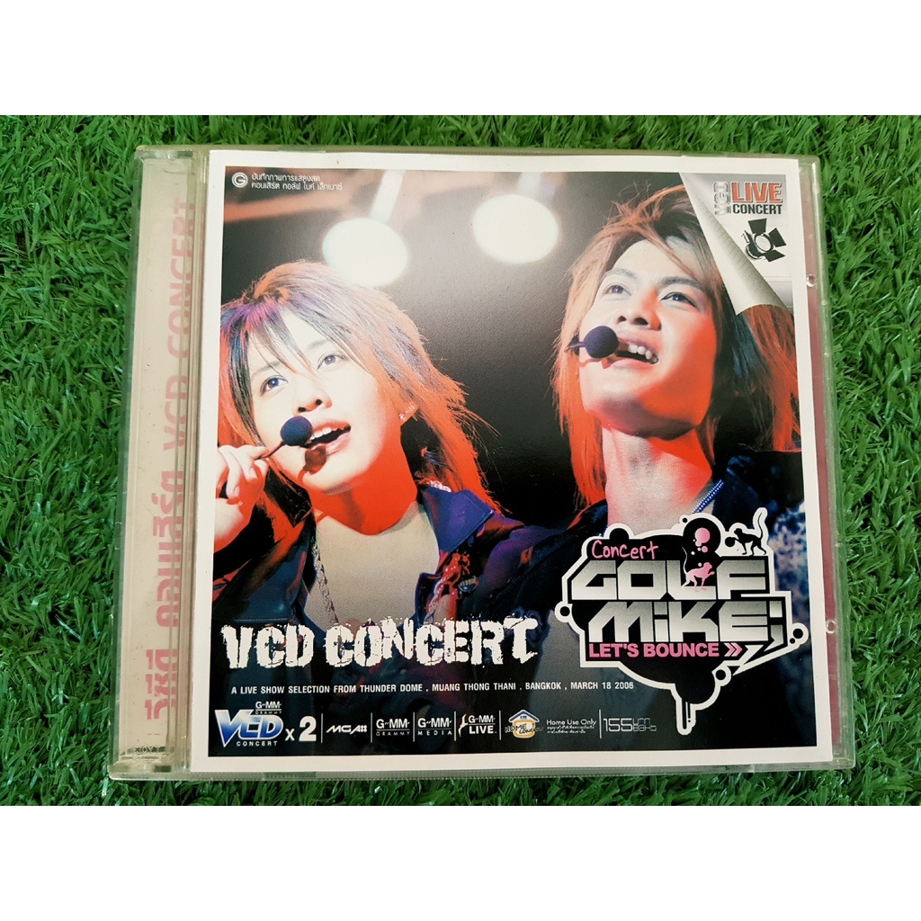 VCD คอนเสิร์ต GOLF & MIKE LET'S BOUNCE CONCERT กอล์ฟ ไมค์