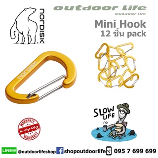 NORDISK Mimi Hooks Mustard,Chocolate คาราบายเนอร์เล็ก แพ็คละ 12 อัน