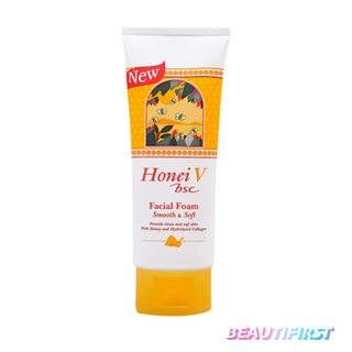 โฟมล้างหน้า ฮันนี่ วี บีเอสซี HONEI V BSC FACIAL FOAM 100g