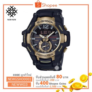 นาฬิกา G-SHOCK CASIO New GRAVITY MASTER รุ่น GR-B100GB-1A ของแท้ประกัน cmg รับประกันศูนย์ 1 ปี