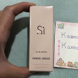 Giorgio Armani Si EDP 15  ml.