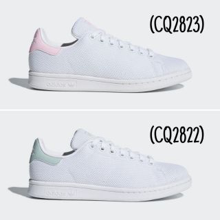 Adidas STAN SMITH(CQ2823)(CQ2822) สินค้าลิขสิทธิ์แท้ Adidas รองเท้า