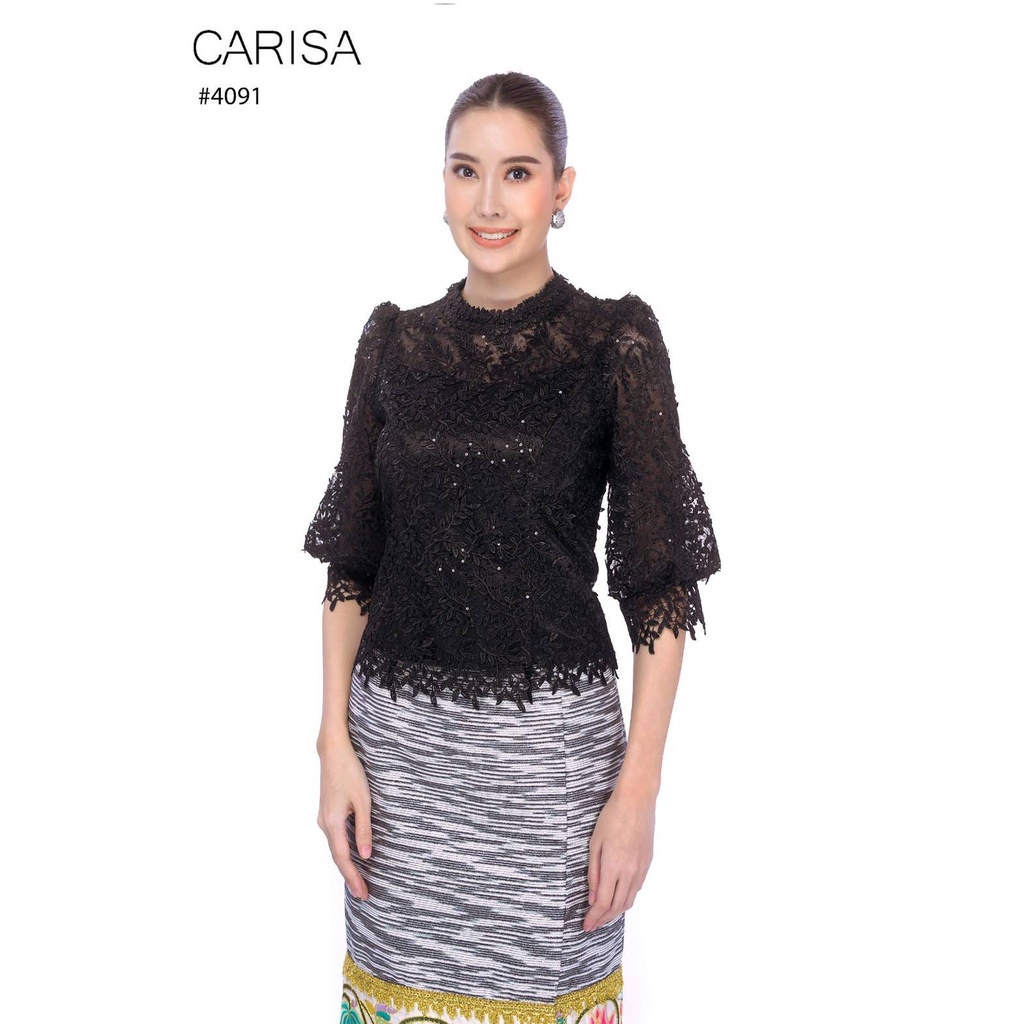 Carisa เสื้อลูกไม้ ชุดไทย แขนสามส่วน ผ้าลูกไม้ใยบวบเกรดพรีเมี่ยม ปักเลื่อมทั้งตัว มีซับใน เสื้อลูกไม