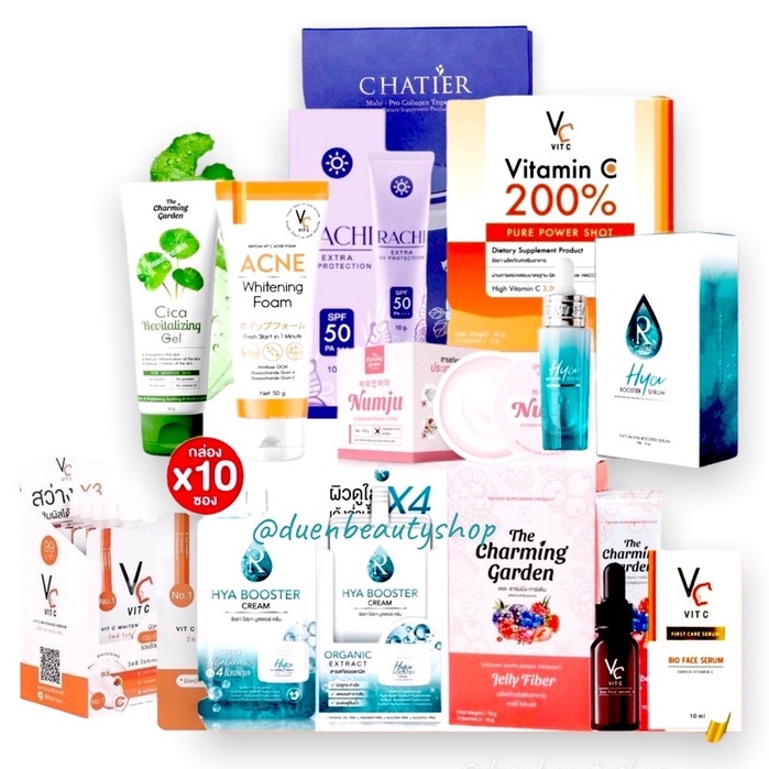 HYAน้องฉัตร ไฮยาน้องฉัตร ♦️ วิตซีน้องฉัตร VCน้องฉัตร / VC Vit c Vitamin C 200% 𝐇𝐘𝐀 𝐁𝐎𝐎𝐒𝐓𝐄𝐑 𝐂𝐑𝐄𝐀𝐌 #คร