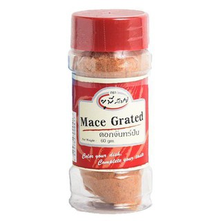 Mace Grated 60g. ดอกจันทร์ป่น 60 กรัม