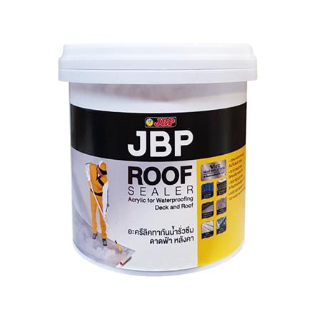 FREE HOME อะคริลิกทากันนํ้ารั่วซึม JBP ROOF SEALER 4 กก. สีเทา วัสดุประสาน วัสดุอุดรอยรั่ว กันรั่ว กันซึม