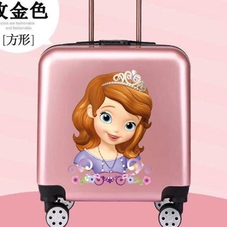 TIP Box Cartoon Version Girl Luggage