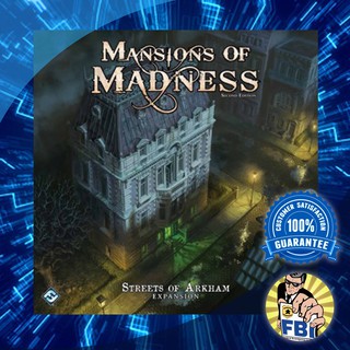 Mansions of Madness 2nd Edition Streets of Arkham Expansion Boardgame พร้อมซอง [ของแท้พร้อมส่ง]