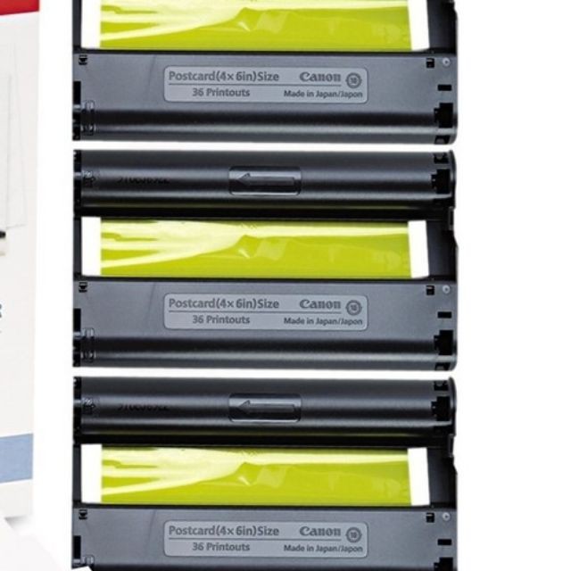 ตลับหมึก Canon KP108