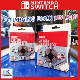 [รุ่นใหม่2021] Charging Dock Joy Con ชุดแท่นชาร์จจอยคอน Nintendo Switch ชาร์จพร้อมกัน 4 จอย มีไฟบอกสถานะ