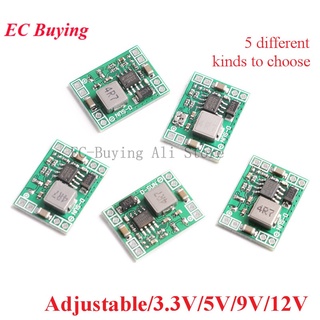 โมดูลพาวเวอร์ซัพพลาย ขนาดเล็ก DC-DC 3A MP1584 สําหรับ Arduino 3.3V 5V 9V 12V LM2596