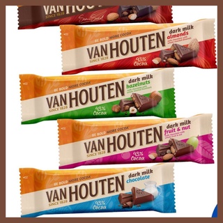 ช็อกโกแลตบาร์ ยี่ห้อ Van Houten Dark Milk Chocolate Bar Assorted Flavors (40g-45g)