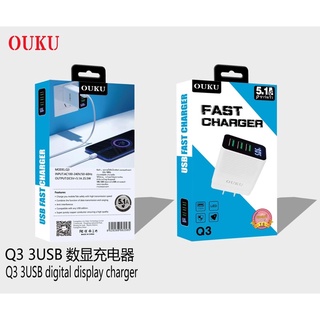 Q3 ouku q3 ชุดชาร์จ OUKU รุ่น Q3 5.1A OUKU Q3 ชุดชาร์จเร้ว ชาร์จเร็ว มีหัวสายชาร์จให้เลือก Micro, IOS, Type-C